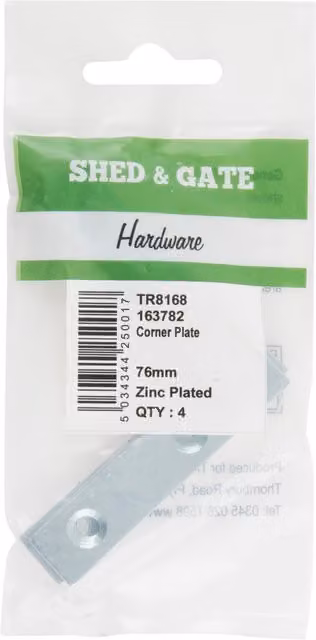 Hiatt Zinc Plated Flat Connector Plate in Silver