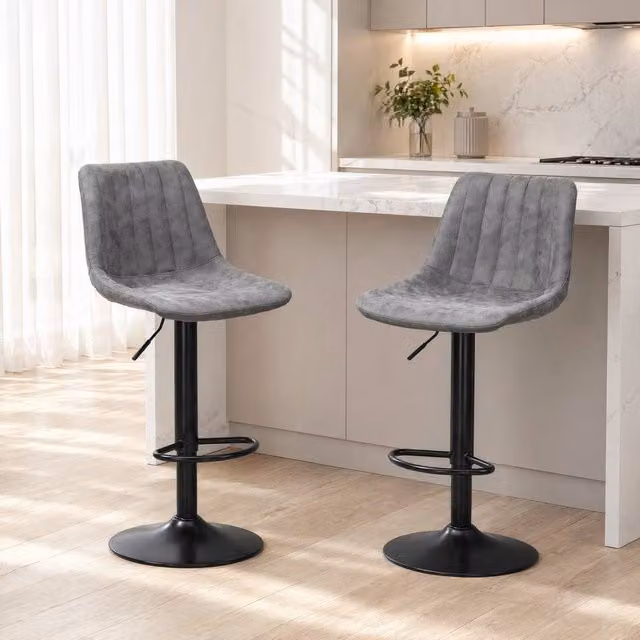 STILVORA Set of 2 Height Adjustable Grey Microfibre Bar Stools with 360 Degree Swivel and Metal Base