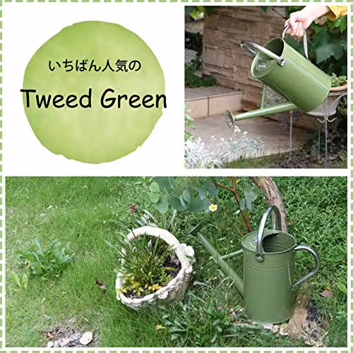 Kent & Stowe Metal Watering Can in Green with Rose, 4.5 Litre – 3