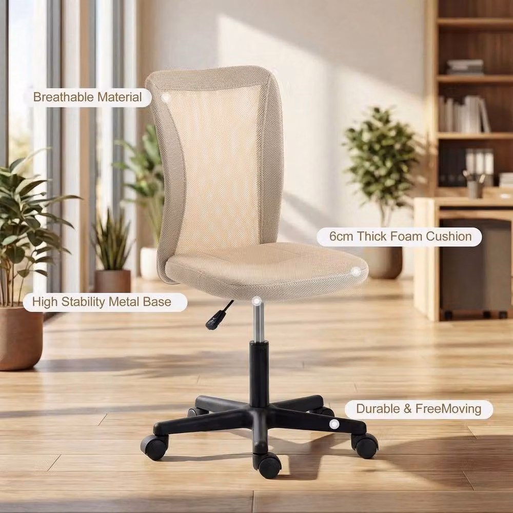 NESTLUNE Armless Swivel Task Chair in Beige – 4