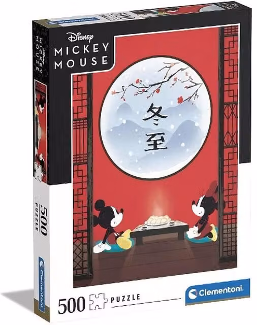 Clementoni Disney Mickey Mouse 500 Piece Multicolour Jigsaw Puzzle