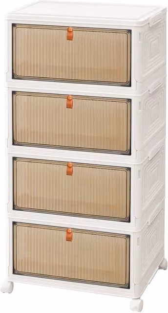 NESTLUNE 4 Tier Large Folding Storage Cabinet, White, W/D/H: 100 x 15 x 15 cm