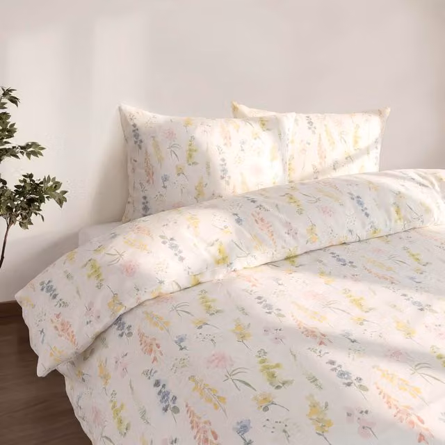 Martex Summer Bloom Floral Duvet Cover Set, White and Multicolour, W: 180 cm, H: 200 cm