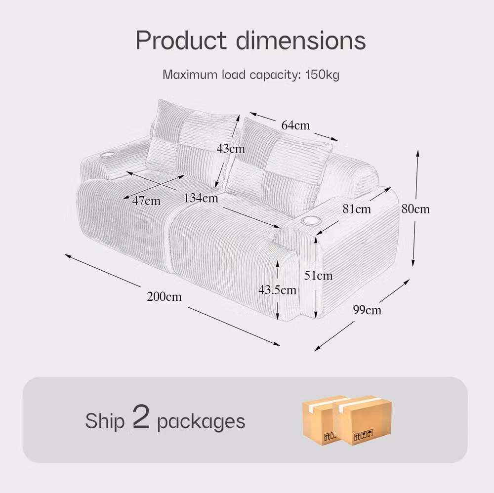 STILVORA 2-Seater Upholstered Sofa in Beige with Cup Holder and Side Pocket, W: 200 cm, D: 80 cm, H: 80 cm – 2