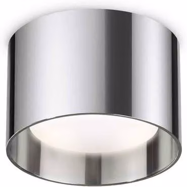Ideal Lux Spike Round Surface Mounted Downlight in Chrome – 2
