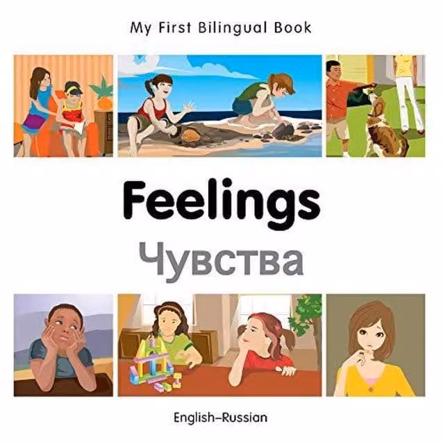 Milet Publishing My First Bilingual Book Feelings English-Russian Multicolour Cardboard Board Book