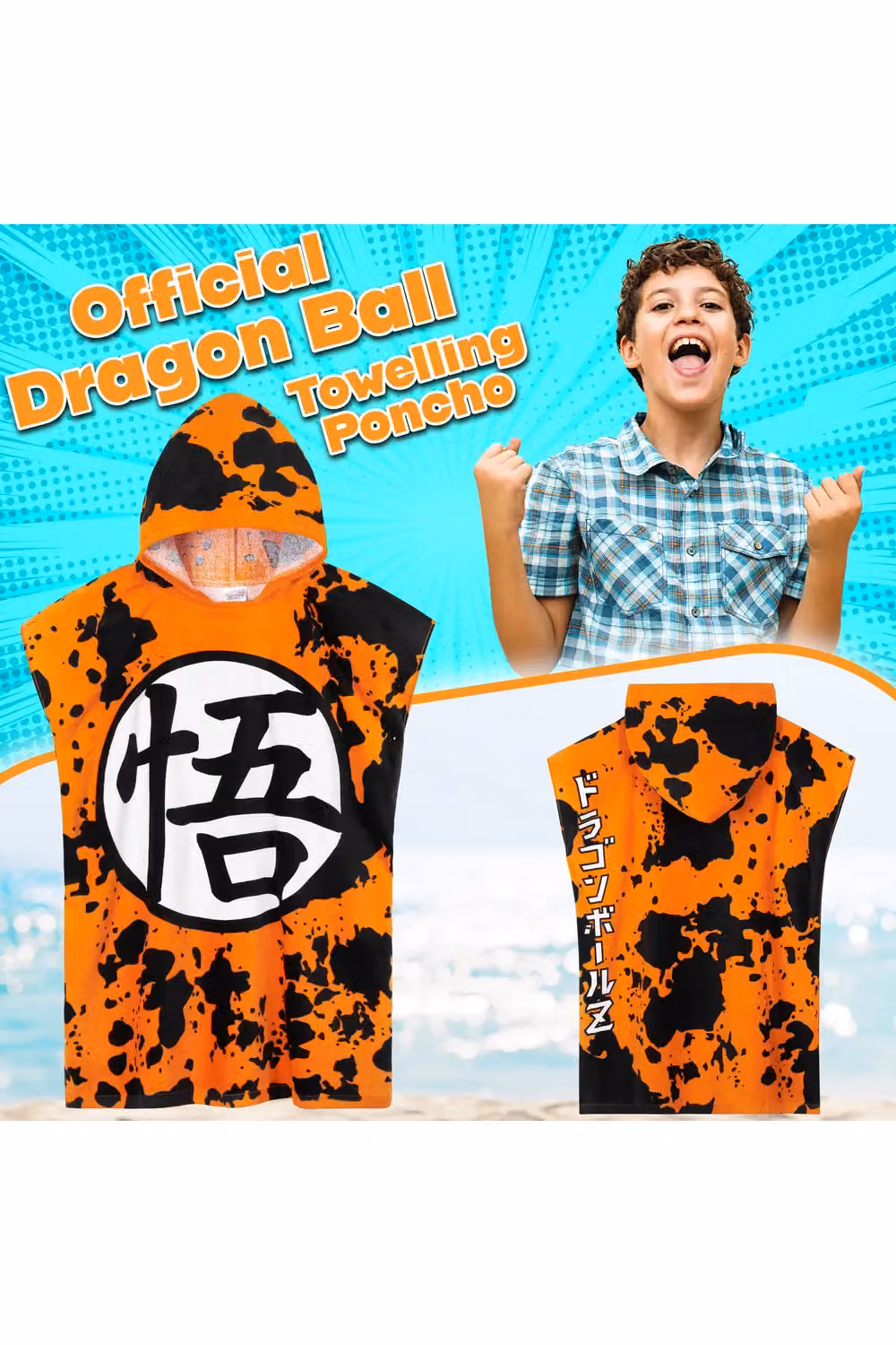 Get Trend Dragon Ball Z Hooded Cotton Bath Towel Poncho for Kids and Teens, Orange – 8