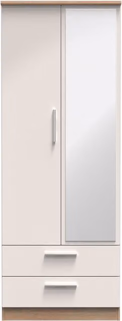 Ready Assembled 2 U Windsor Tall 2 Door Mirrored Wardrobe with 2 Drawers in Beige