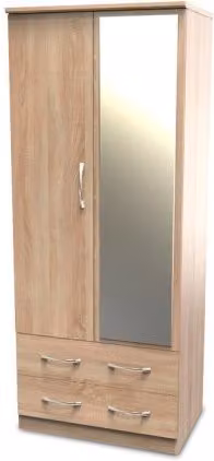 Avon Modern Beige 2 Door 2 Drawer Mirrored Double Wardrobe