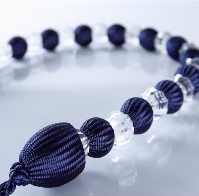 Livinluxury Pair of Blue Striped Beaded Rope Curtain Tie Backs