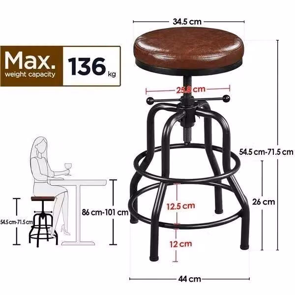 Rafaelo Mobilia Industrial Faux Leather Bar Stool in Brown with Adjustable Height – 2