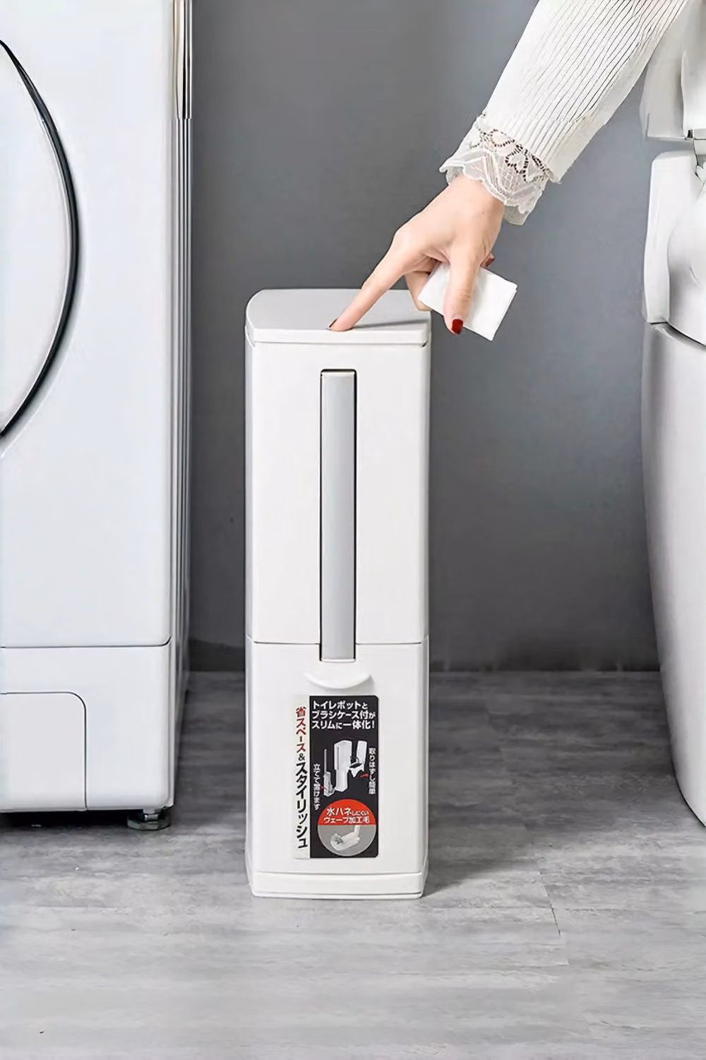 Livingandhome 2-in-1 Slim Toilet Waste Bin and Brush Set in White – 2
