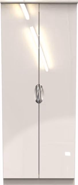 2 U Holborn Ready Assembled 2 Door Mirrored Wardrobe in Taupe