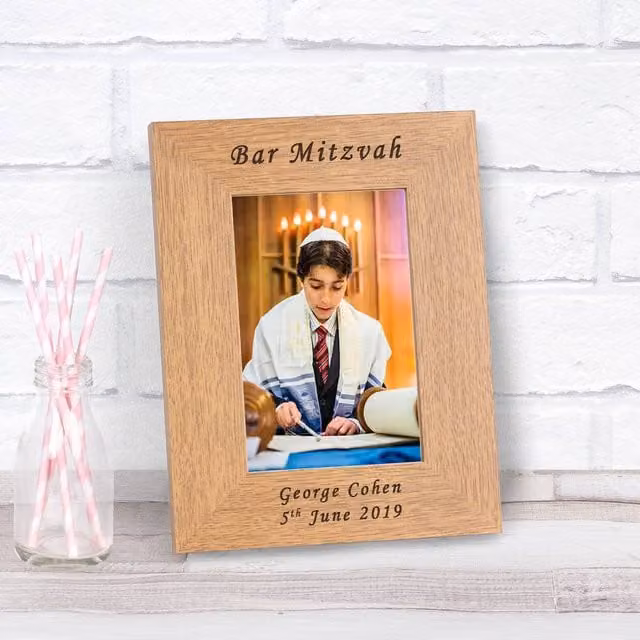Uniqueful Personalised Bar Mitzvah Wood Picture Frame, Brown, W/H: 15 x 10 cm