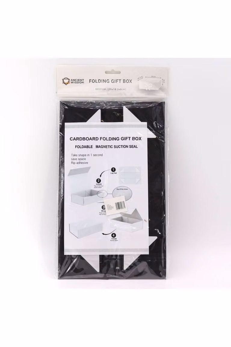 KDMD Black Flat Pack Cardboard Gift Box W: 20 cm, D: 18.2 cm, H: 8 cm