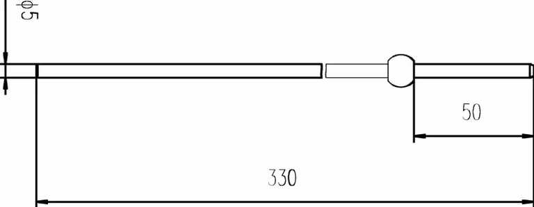 Balterley Extended Horizontal Rod for Basin Pop-up Wastes, Chrome