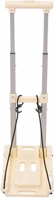 NESTLUNE Cream Lightweight Folding Hand Sack Trolley W/H: 100 x 40 cm