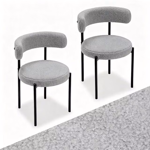 KORVIXA Set of 2 Modern Grey Bouclé Upholstered Dining Chairs with Metal Frame
