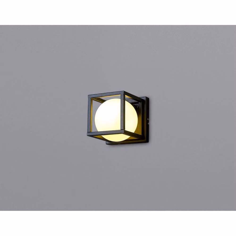 Netlighting Desigual Small Wall Lamp with G9 Bulb in Matt Black – 2