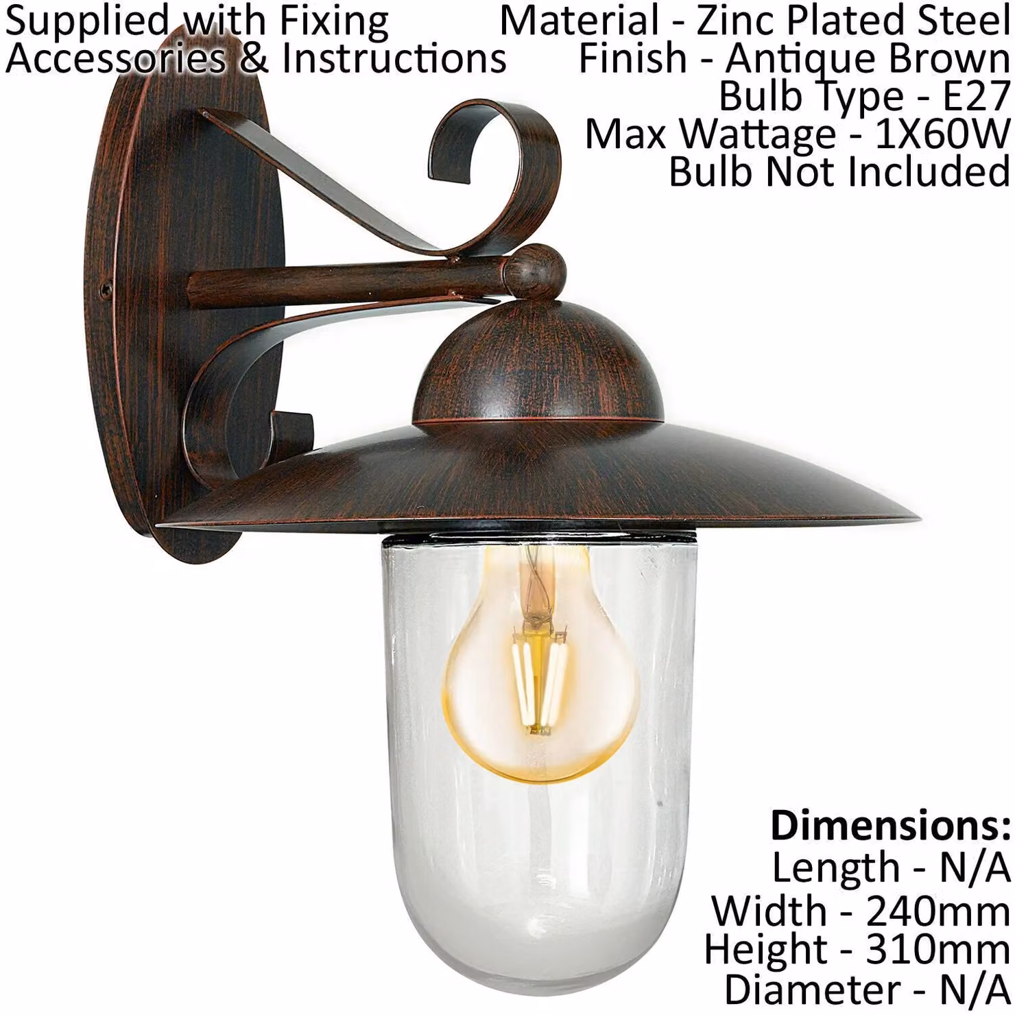 Loops 2 Pack Antique Brown Steel IP44 Outdoor Wall Lanterns with E27 Bulb Holder – 2