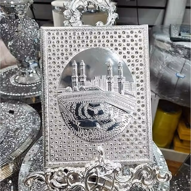 DEENZ Ornate Metal Holy Quran Box Case with Velvet Interior and Stand in Silver