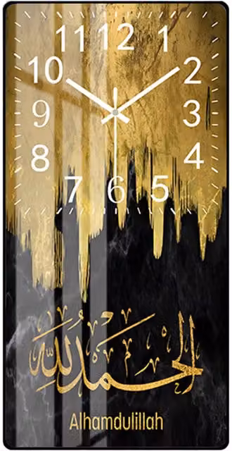 Hygrad Built to Survive Modern Abstract Islamic Analog Wall Clock in Black