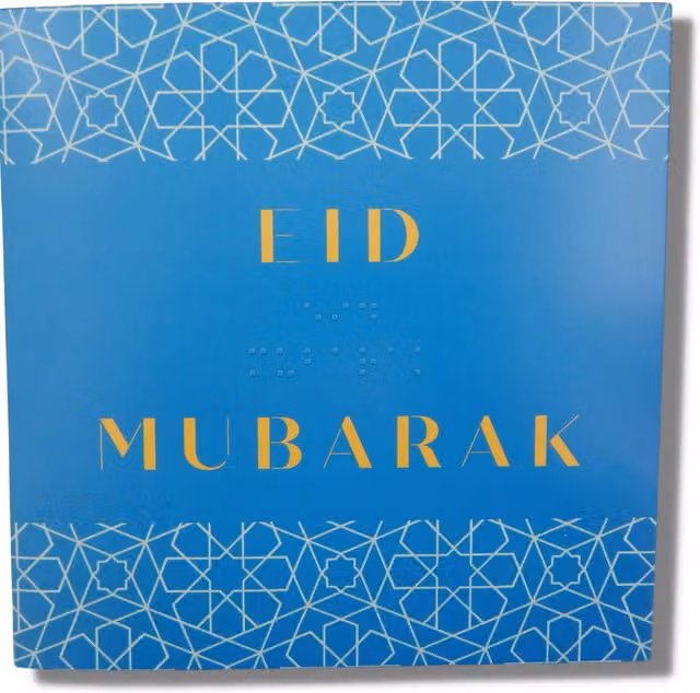Peacock Supplies Braille Eid Mubarak Greeting Card with Geometric Design in Blue