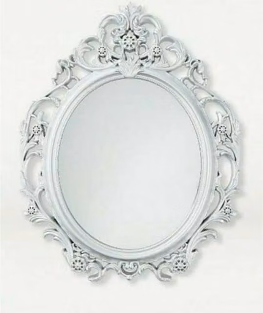 George Home Silver Ornate Antique Vintage Style Oval Wall Mirror
