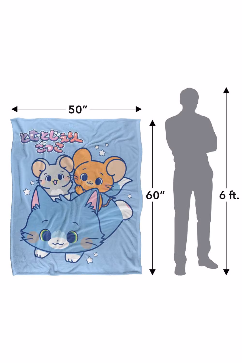 Warner Bros. Tom & Jerry Gokko Kitty Ride Super Soft Fluffy Polyester Throw Blanket in Multicolour Blue, Extra Large – 2