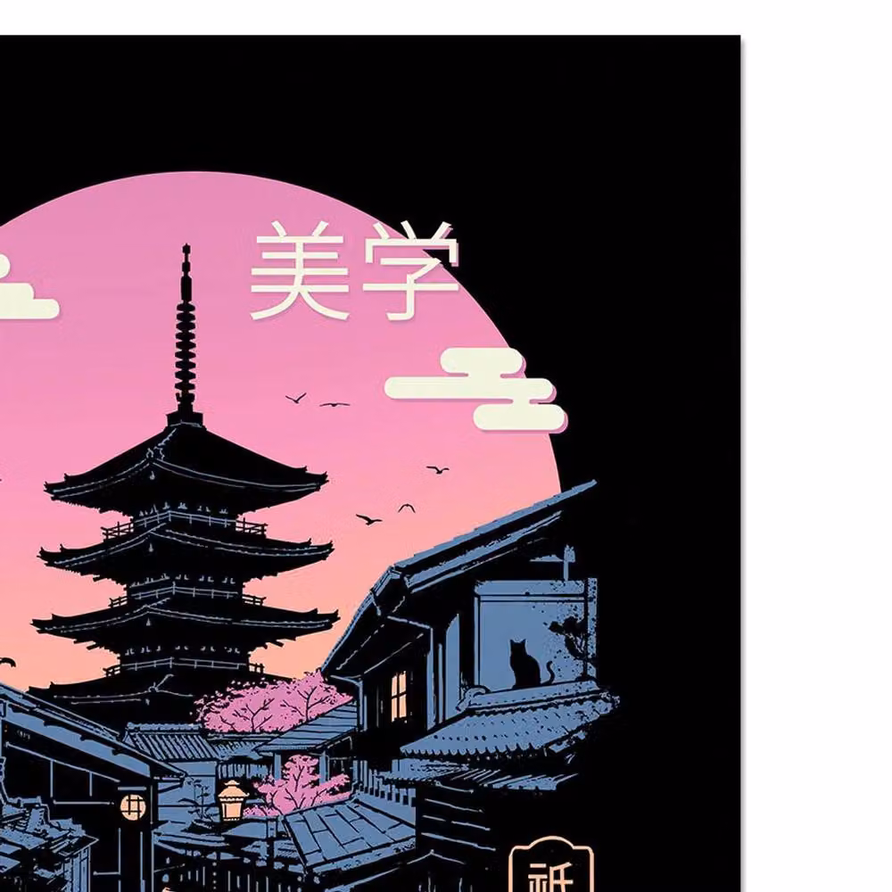 Vincent Trinidad Pagoda Wave Aesthetics Framed Multicolour Paper Poster in Black – 2