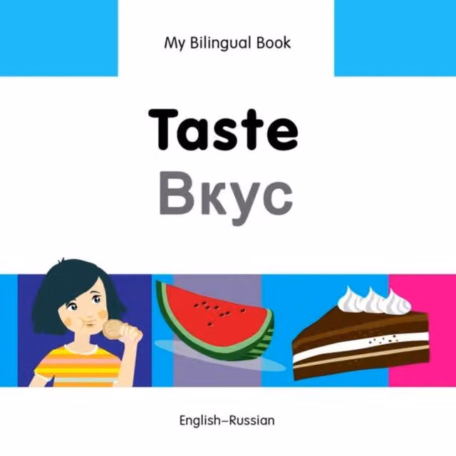 Milet Publishing Ltd My Bilingual Book Taste English-Russian Hardback Multicolour