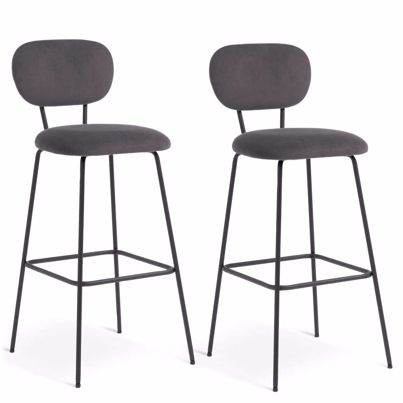 Ariana Pair of Velvet Bar Stools in Dark Grey with Padded Seats and Metal Legs