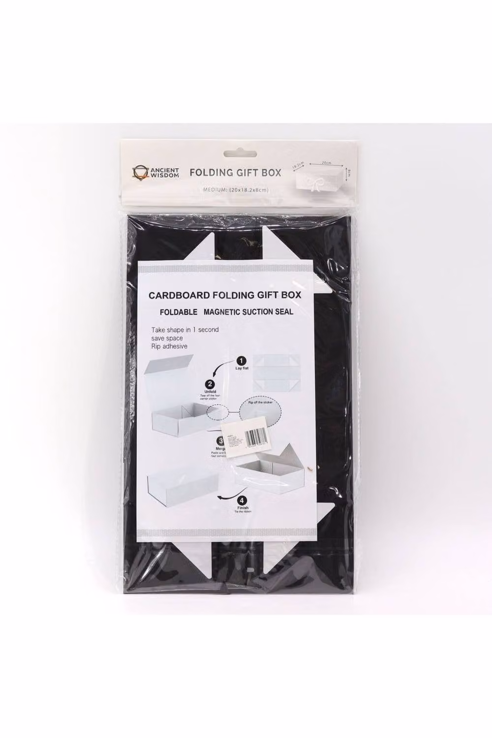KDMD Black Flat Pack Cardboard Gift Box W: 20 cm, D: 18.2 cm, H: 8 cm – 1