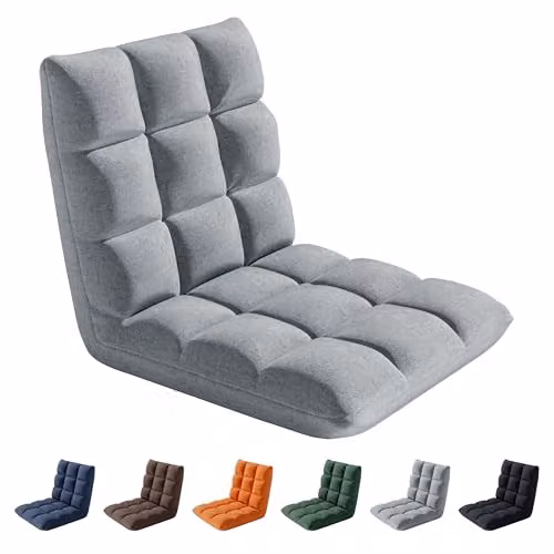 MCC Direct 14-Position Adjustable Folding Floor Chair with Padded Headrest in Grey – 1