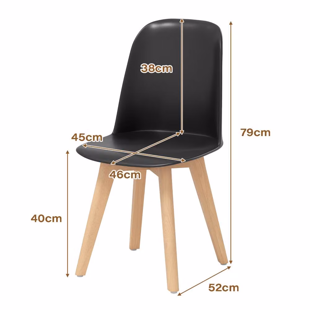 Costway Set of 2 Modern Armless Dining Chairs in Black Synthetic Leather with Beech Wood Legs – 2