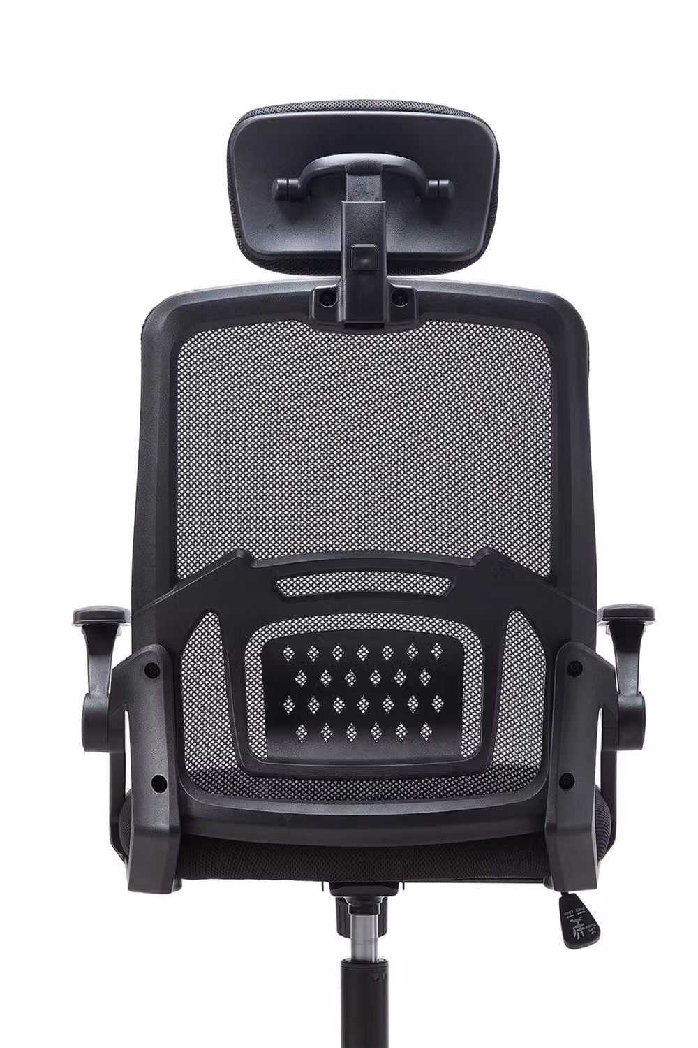 Garden Sanctuary Ergonomic Mesh Office Chair with Headrest and Armrests in Black – 3