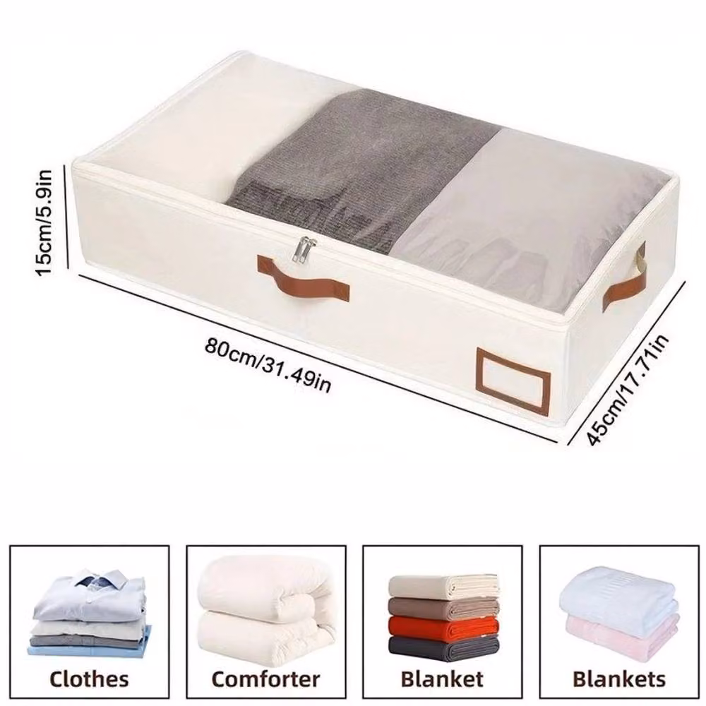 EONLION Sturdy Fabric Clothes and Quilt Storage Box with Handles, Beige, W: 50 cm x D: 45 cm x H: 15 cm – 2