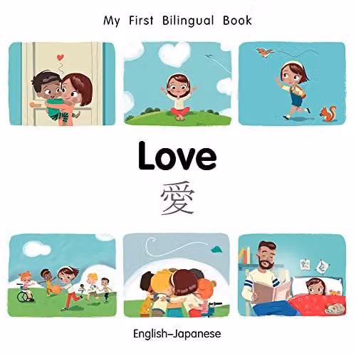 Milet Publishing My First Bilingual Book Love English-Japanese Multicolour Paper Book