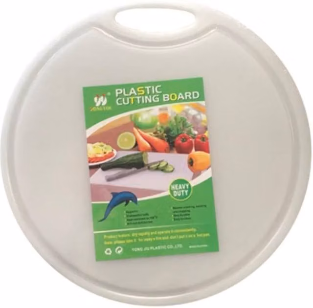 KDMD Round White Plastic Reversible Chopping Board – 1