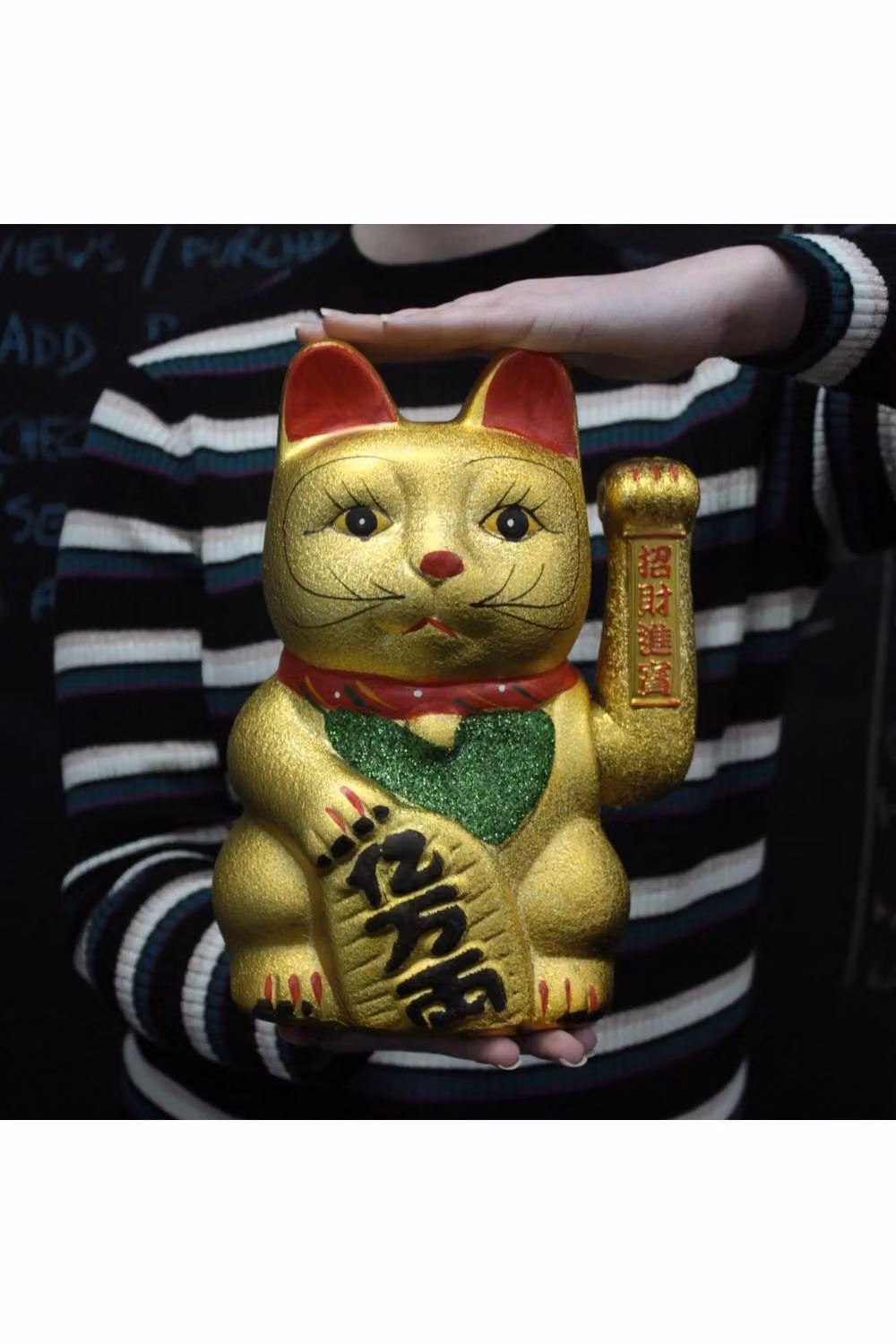 KDMD Lucky Chinese Waving Cat Statue, Gold Ceramic Tabletop Ornament, Height: 17 cm – 2