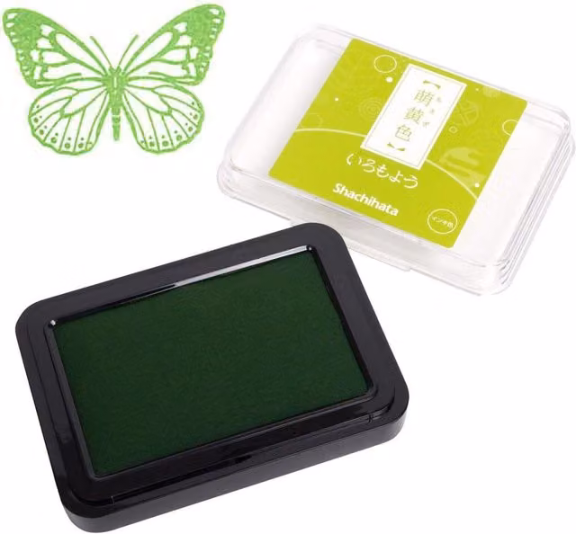 Artline Iromoyo Ink Stamp Pad in Green