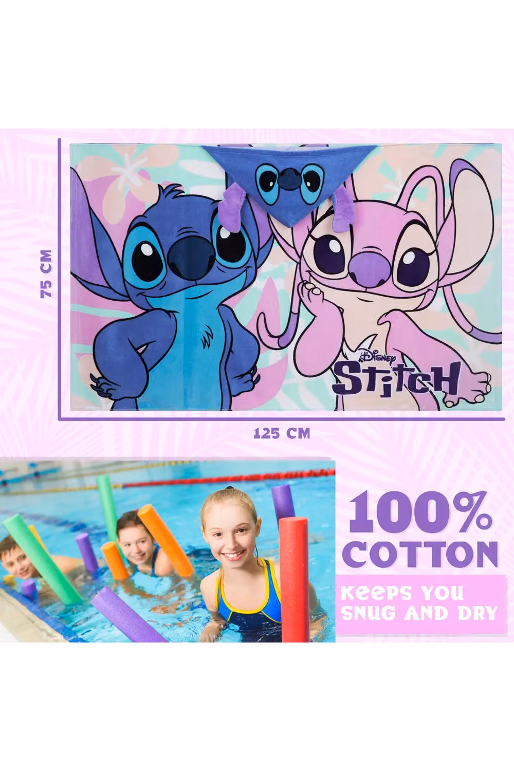 Disney Stitch Multicolour Cotton Hooded Towel for Children – 2