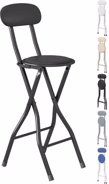 FORGEVIO Black Faux Leather Foldable Stool – 1
