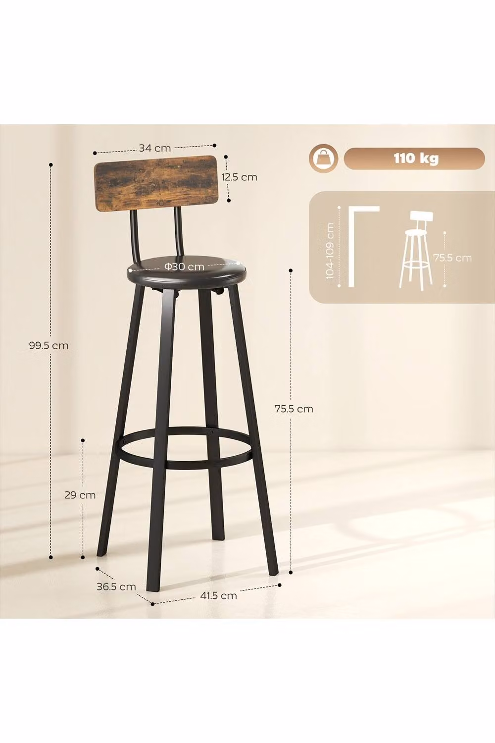 ERGOVEXA Set of Two Industrial-Style Swivel Bar Stools in Brown and Black – 2