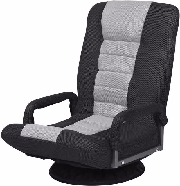 KORVIXA Adjustable Folding Floor Gaming Chair in Black