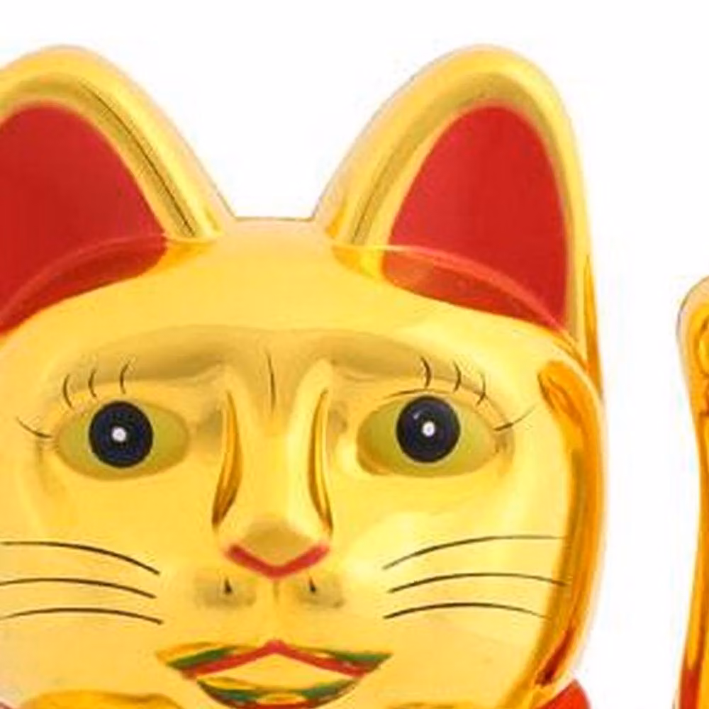 Something Different Gold Money Cat Tabletop Ornament in Gold and Multicolour – 2