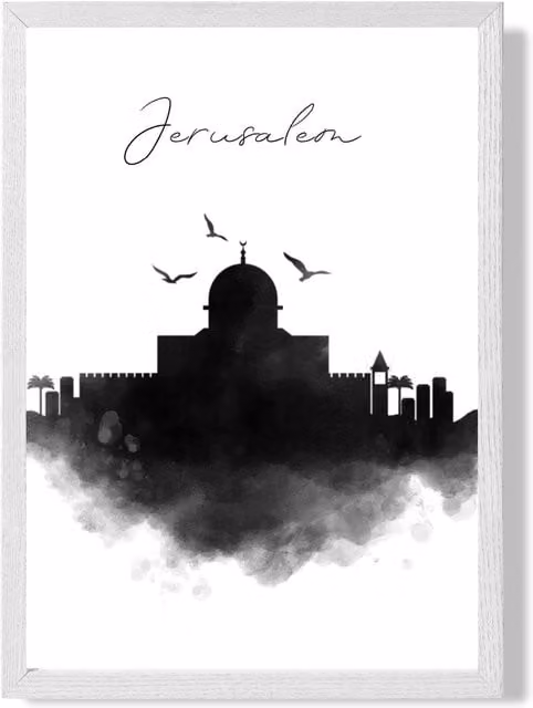 ARTZE Jerusalem Watercolour Skyline City Framed Print, Black and White, A3