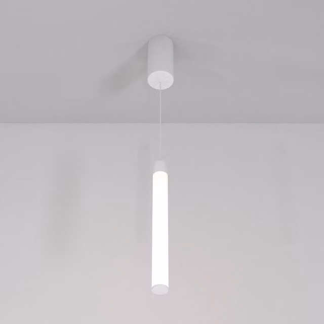 Maytoni Ray Slim LED Pendant Light, White, 50.6 cm, 3000K Warm White – 1