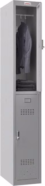 Phoenix Safe Company PL1233GGE Personal Locker in Grey with Electronic Lock and 68L Capacity – 1