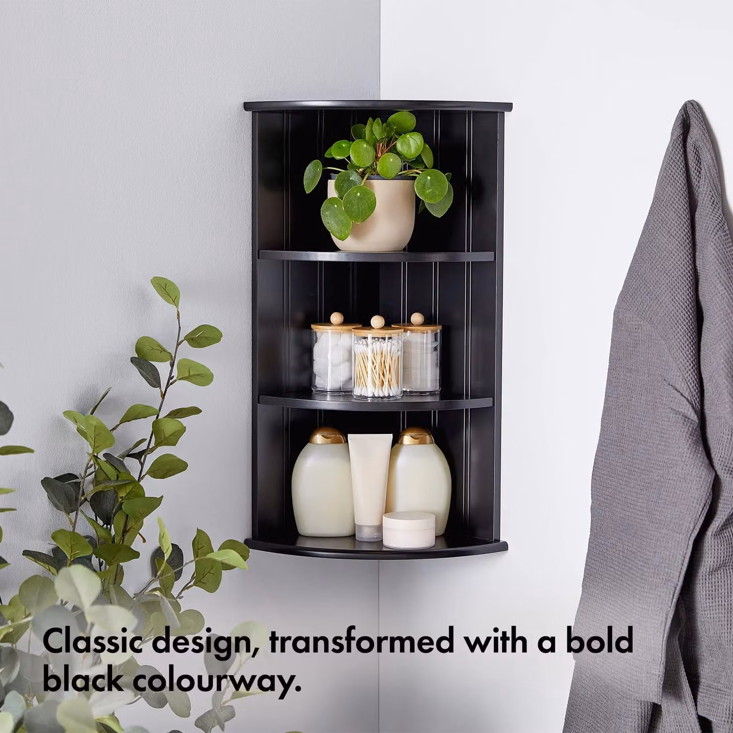 VonHaus 3 Tier Black Corner Shelf Unit - Wall Mounted or Freestanding MDF Storage for Bathroom, Living Room and Kitchen - W/D/H: 25.5 x 25.5 x 61.0 cm – 2